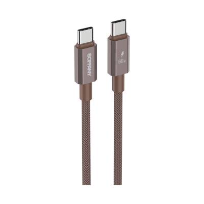 60W Örgülü Type-C to Type-C Şarj Kablosu Kahverengi - 1