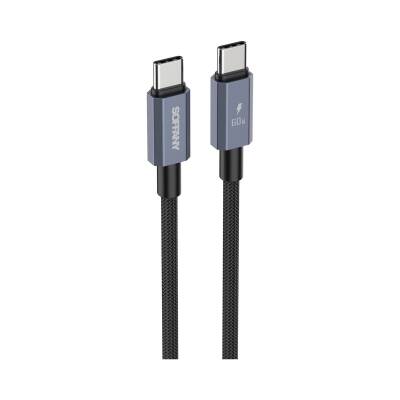 60W Örgülü Type-C to Type-C Şarj Kablosu Siyah - 1