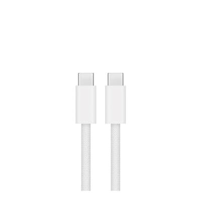 Type-C – Type-C Hızlı Şarj ve Data Kablosu - 1